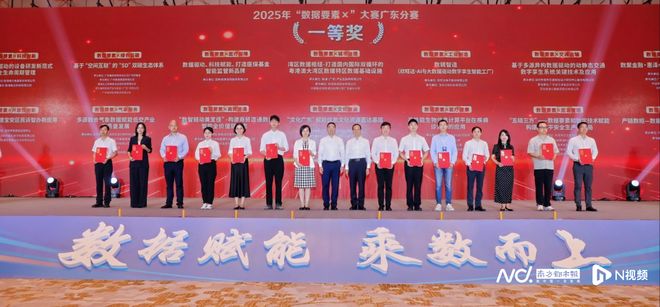 滚球预测官方发布赛后数据,表现引争议 滚球预测官方发布赛后数据,表现引争议