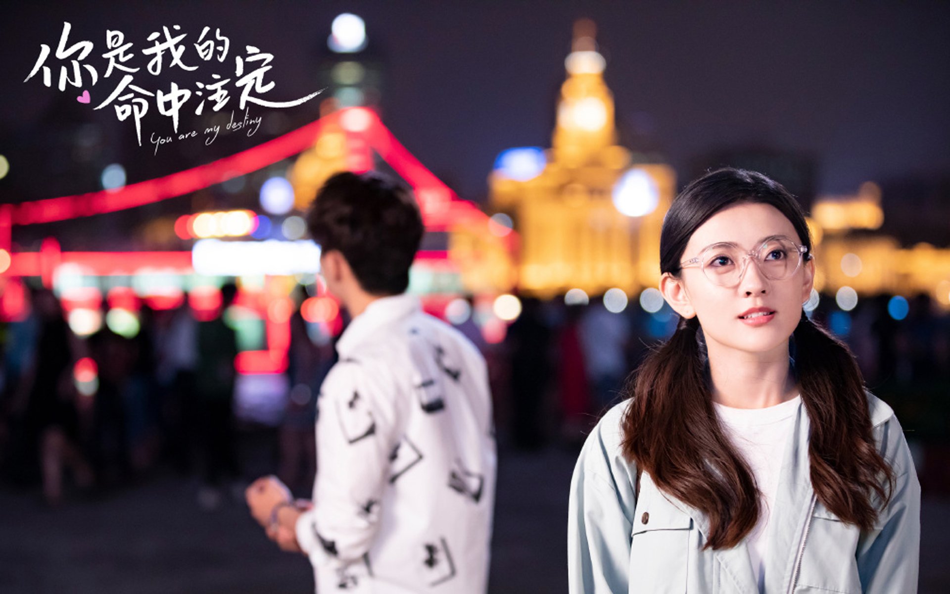 纪录之光与极限边缘,足球不止于胜负