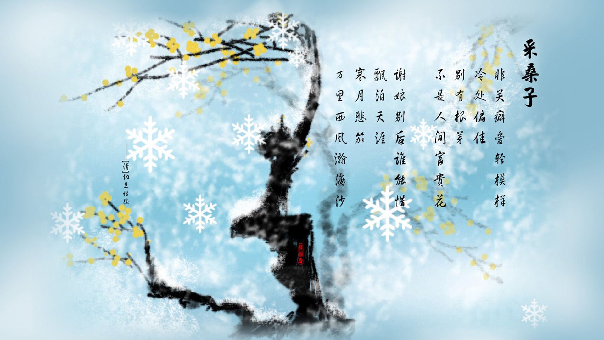 绿茵平行宇宙，当沙漠之风掀翻威斯特法伦，蓝月传奇在纸页间重生
