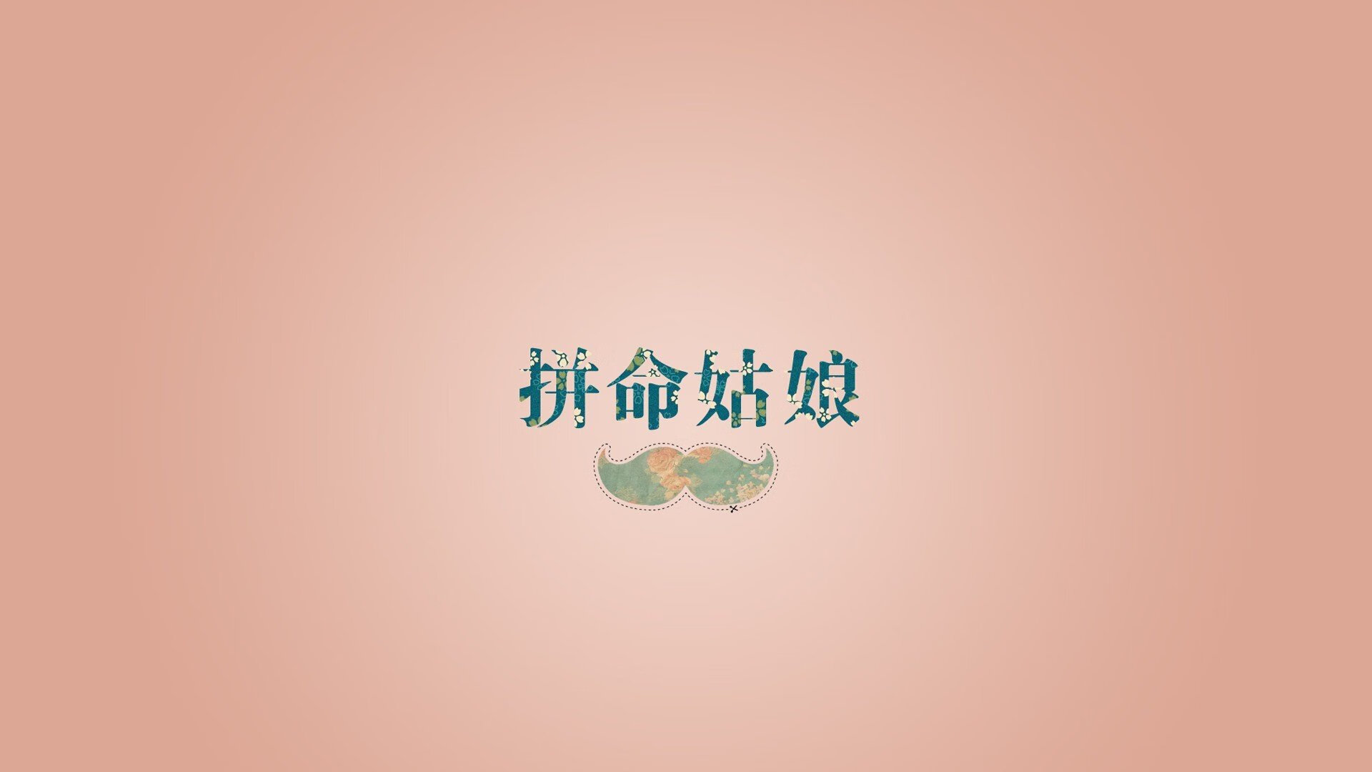 霍勒迪万花筒步伐撕碎森林狼防线,辽宁主场奏响冰与火之歌