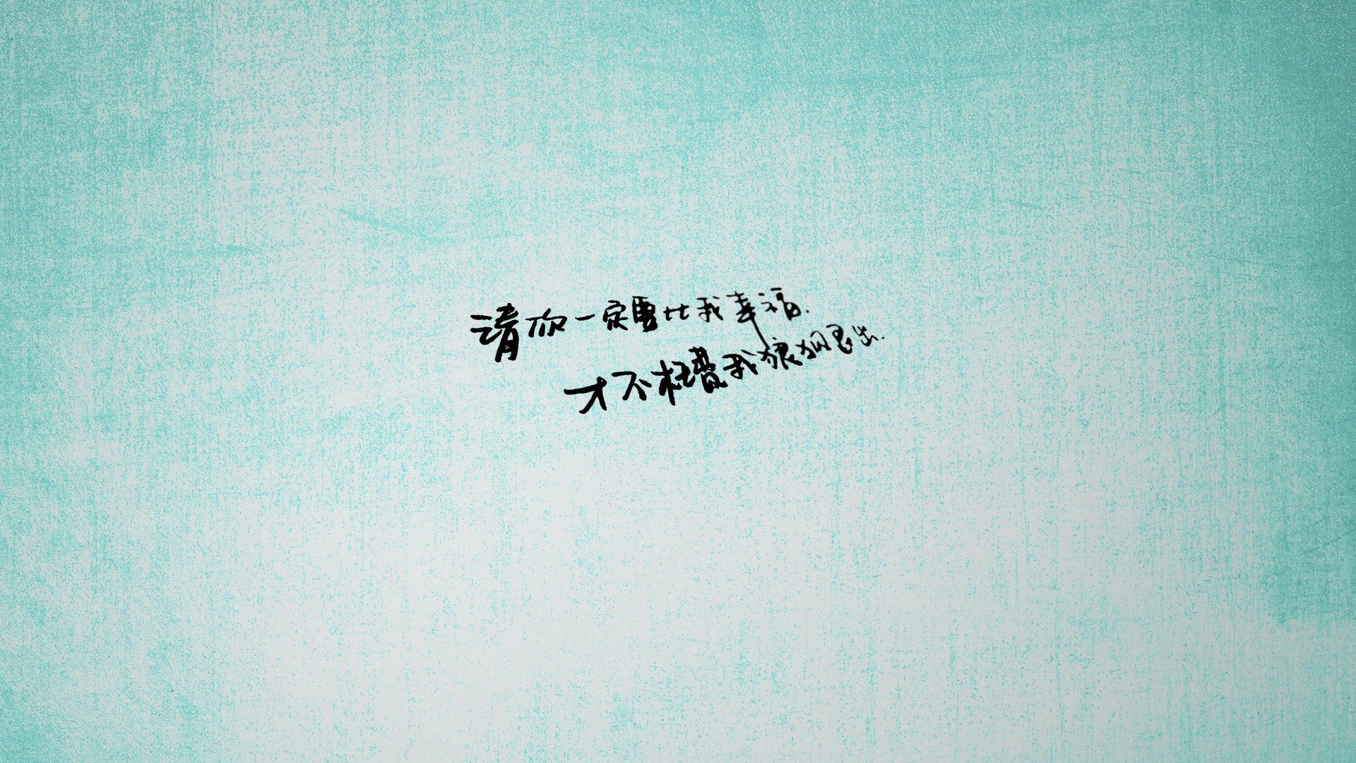我为你构思了三个不同风格的标题，每个都指向一篇独特而深刻的文章
