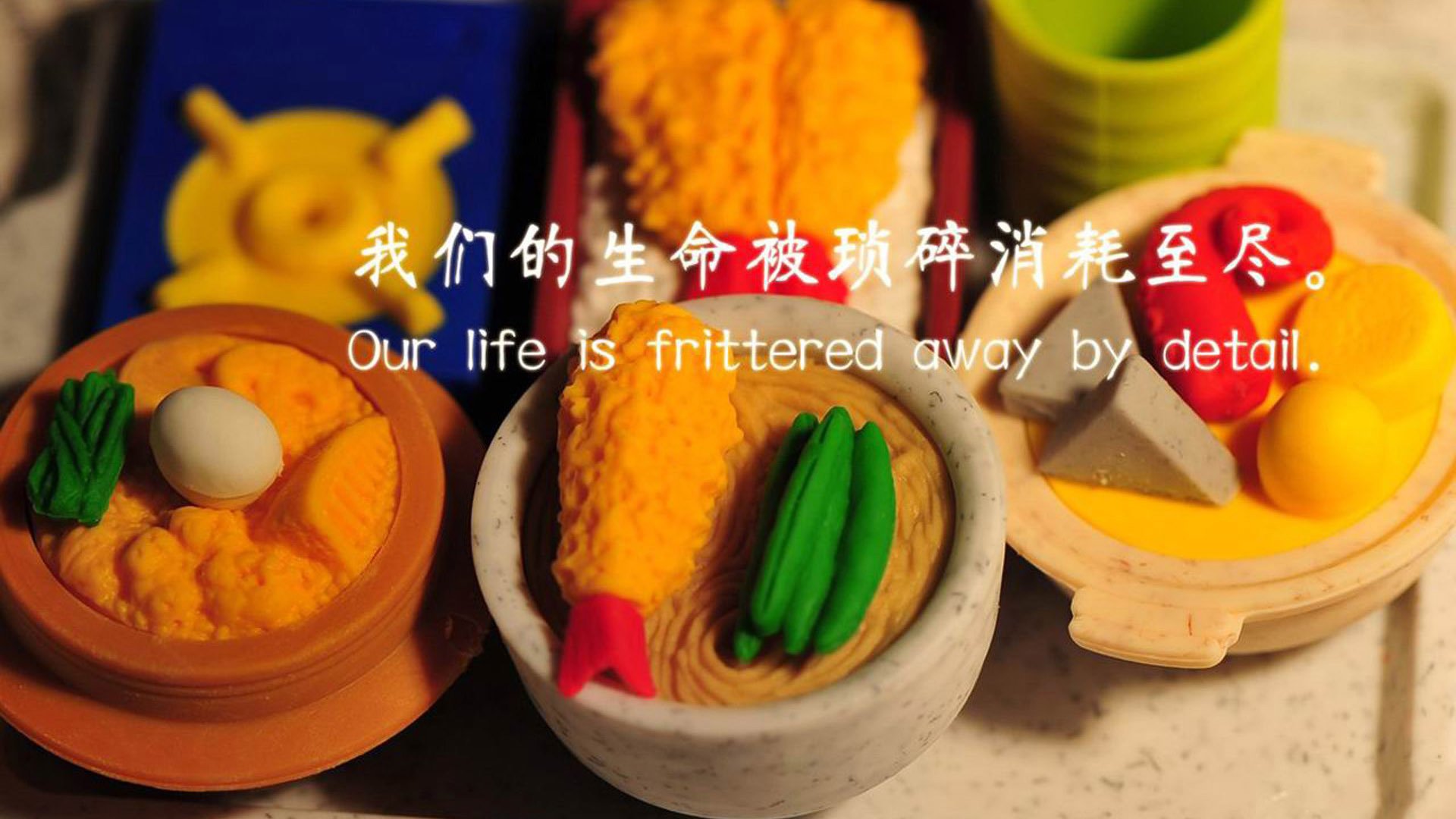 跨界风暴,当NBA总决赛的战术板照亮绿茵场,尼日利亚如何掀翻皇家社会