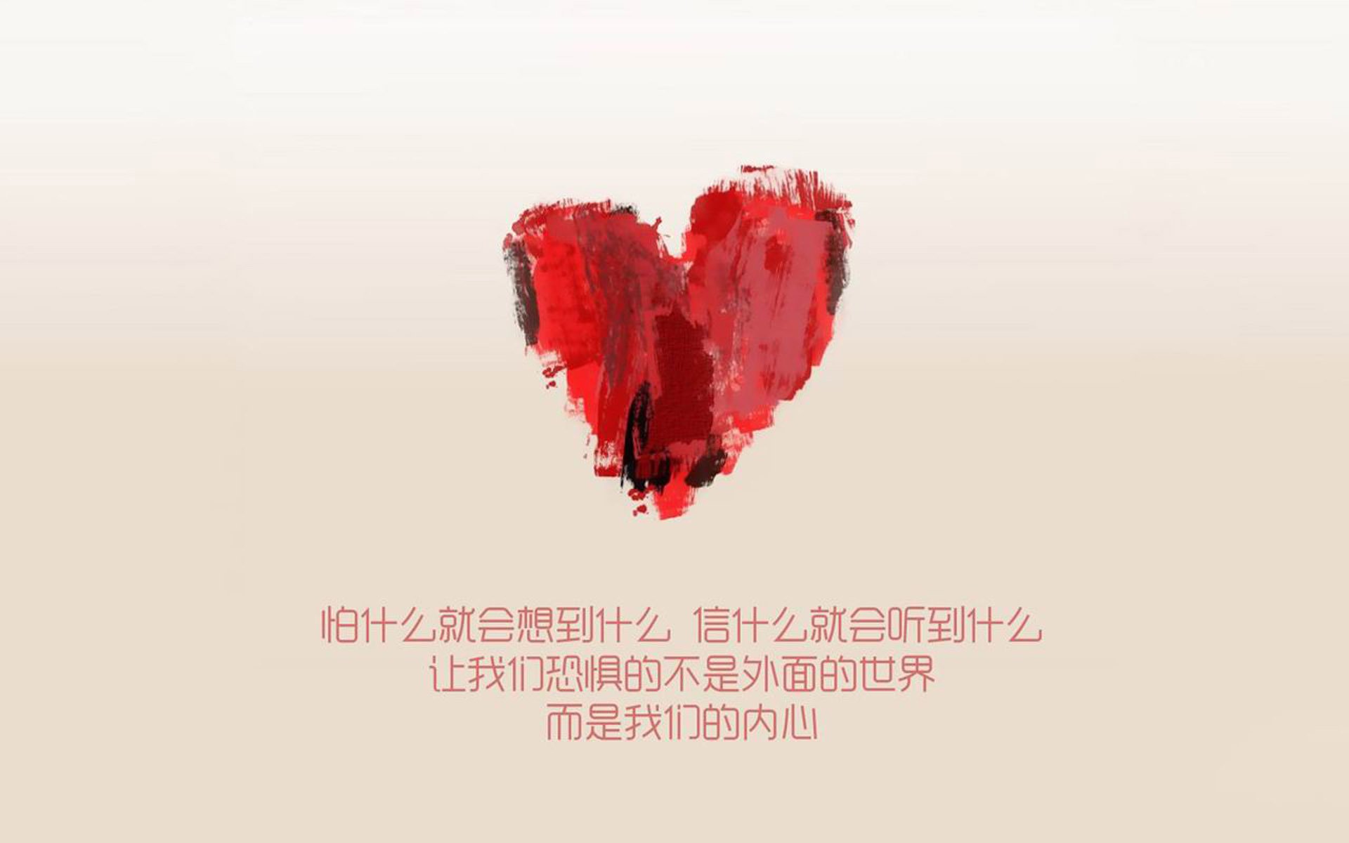 伊布全程高能输出，委内瑞拉收割巴拉圭的足球哲学