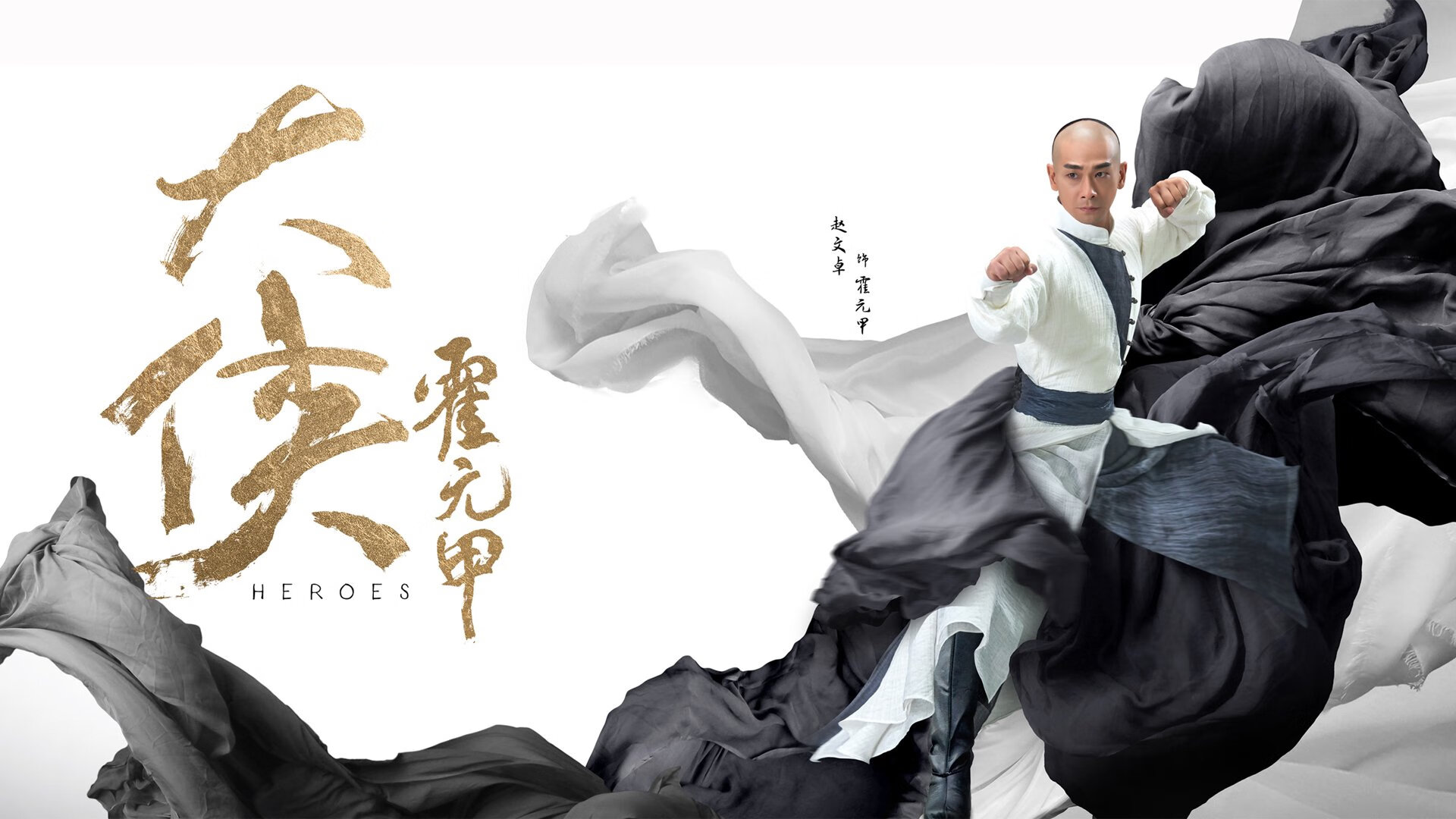 爱游戏在线-客场奇兵破阵！湖人冲垮爵士背后，利拉德凭什么成为关键先生？