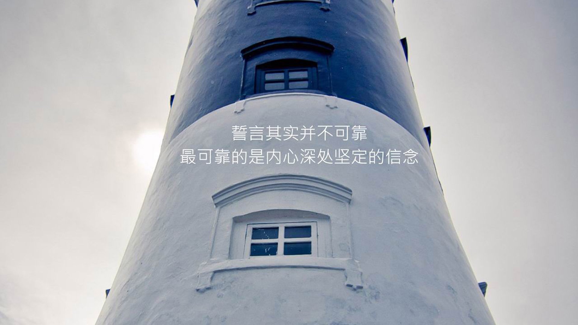 绿白风暴席卷波斯铁骑，意大利匕首刺穿最后防线—基耶萨终场绝杀导演逆转好戏