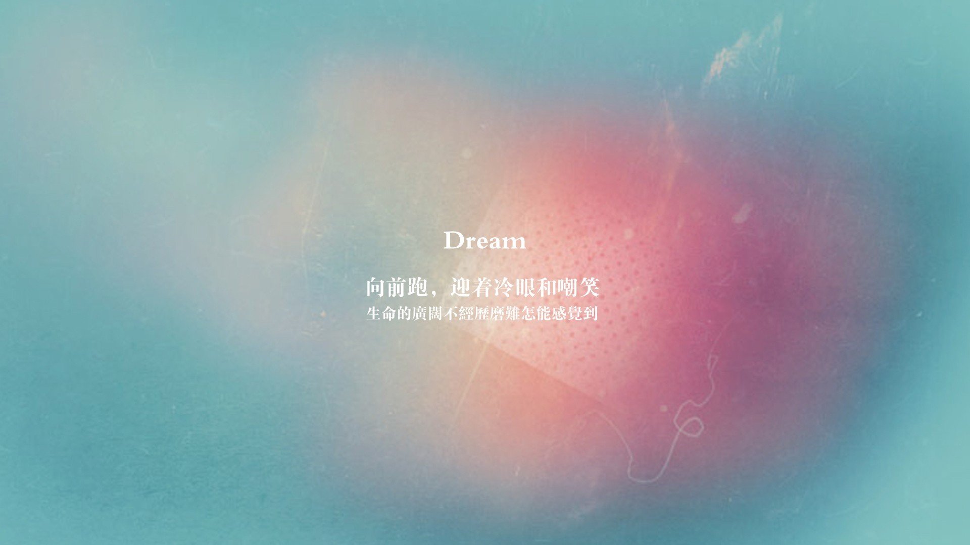 当次元壁破裂，巴拉圭绝杀摩纳哥，金玟哉在美加墨的红色审判日