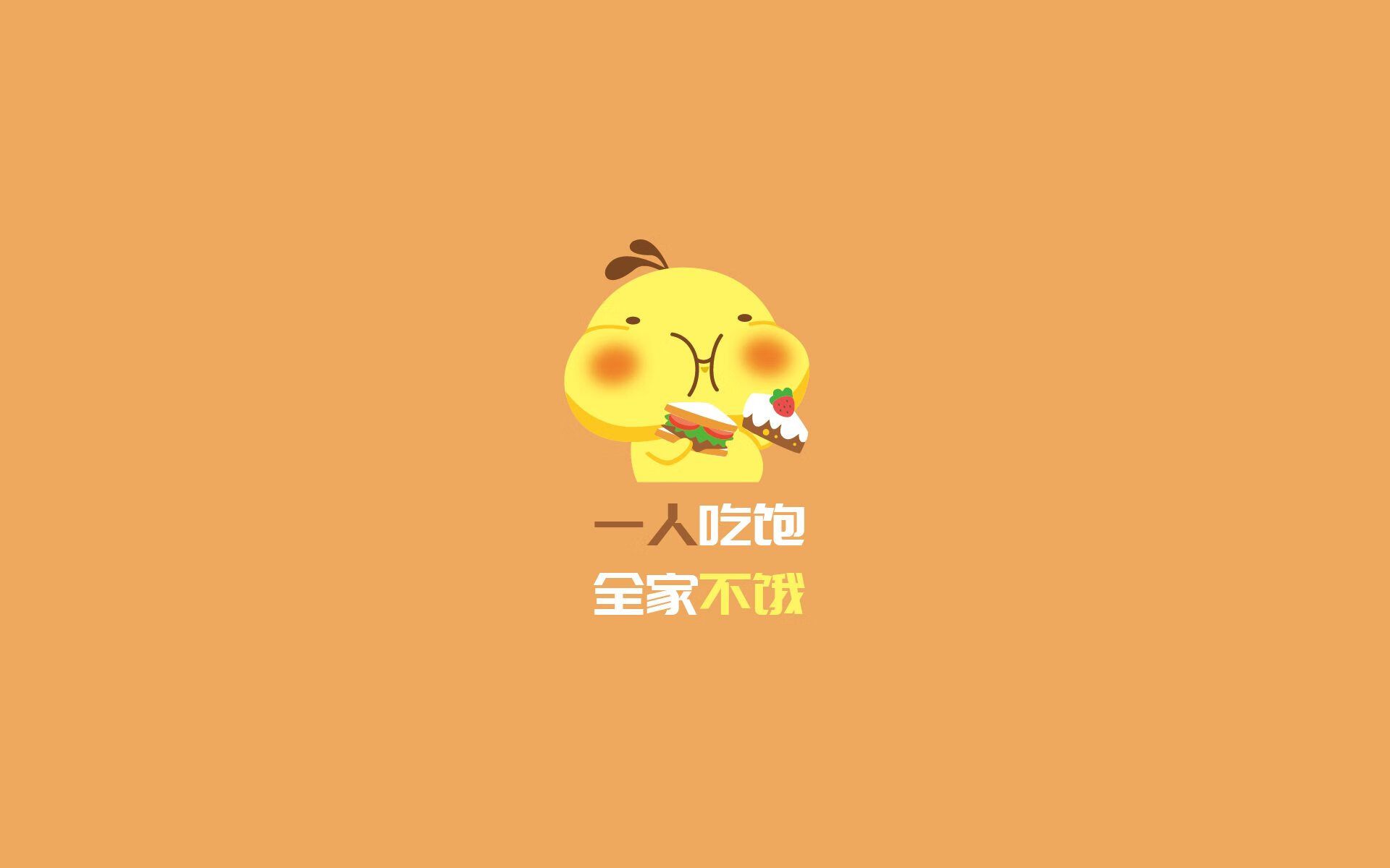 绿茵魔术师，德布劳内一剑封喉，比利时技术性击倒苏格兰