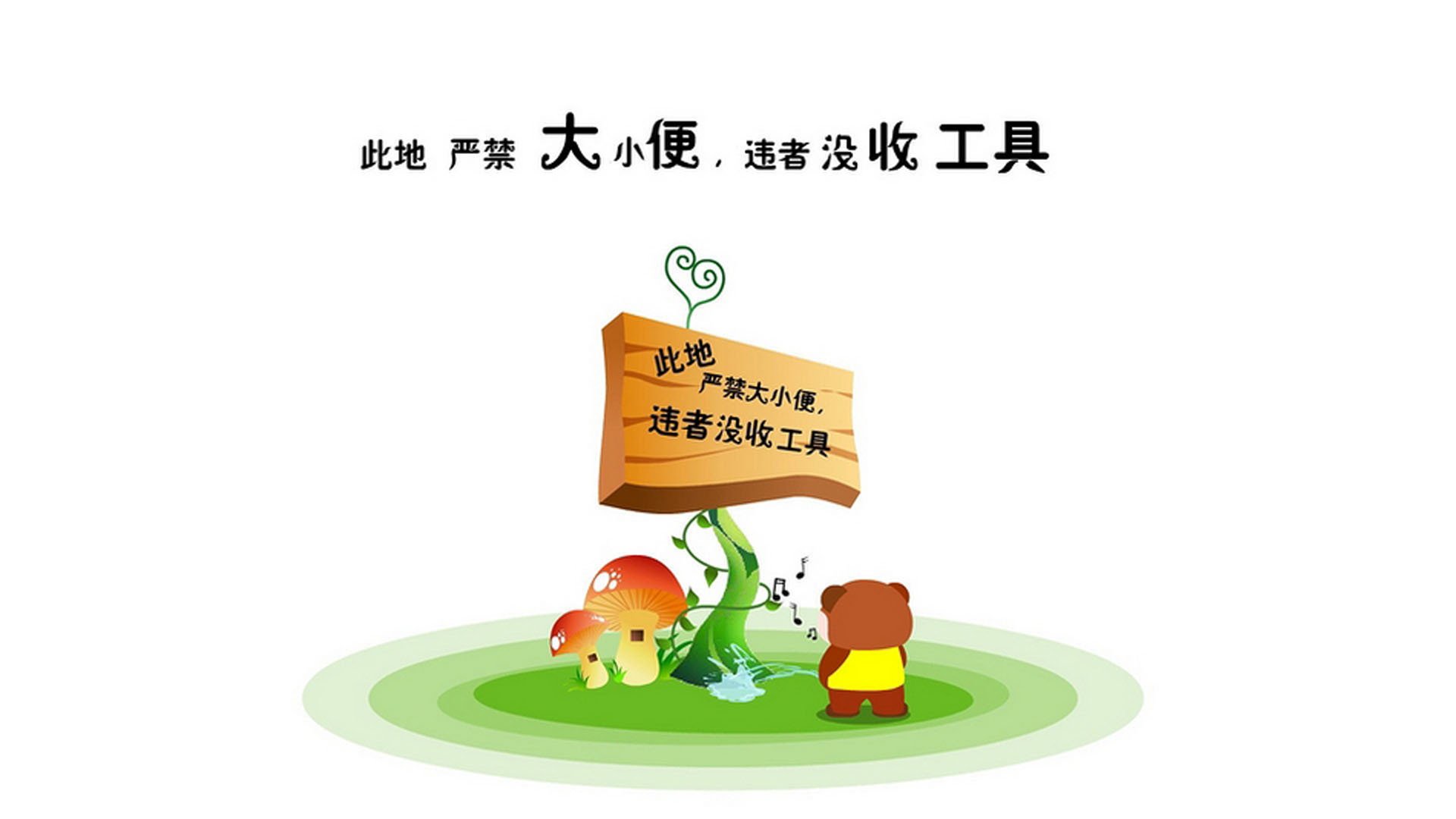 当字母哥跨界绿茵场，欧冠淘汰赛之夜的唯一主宰