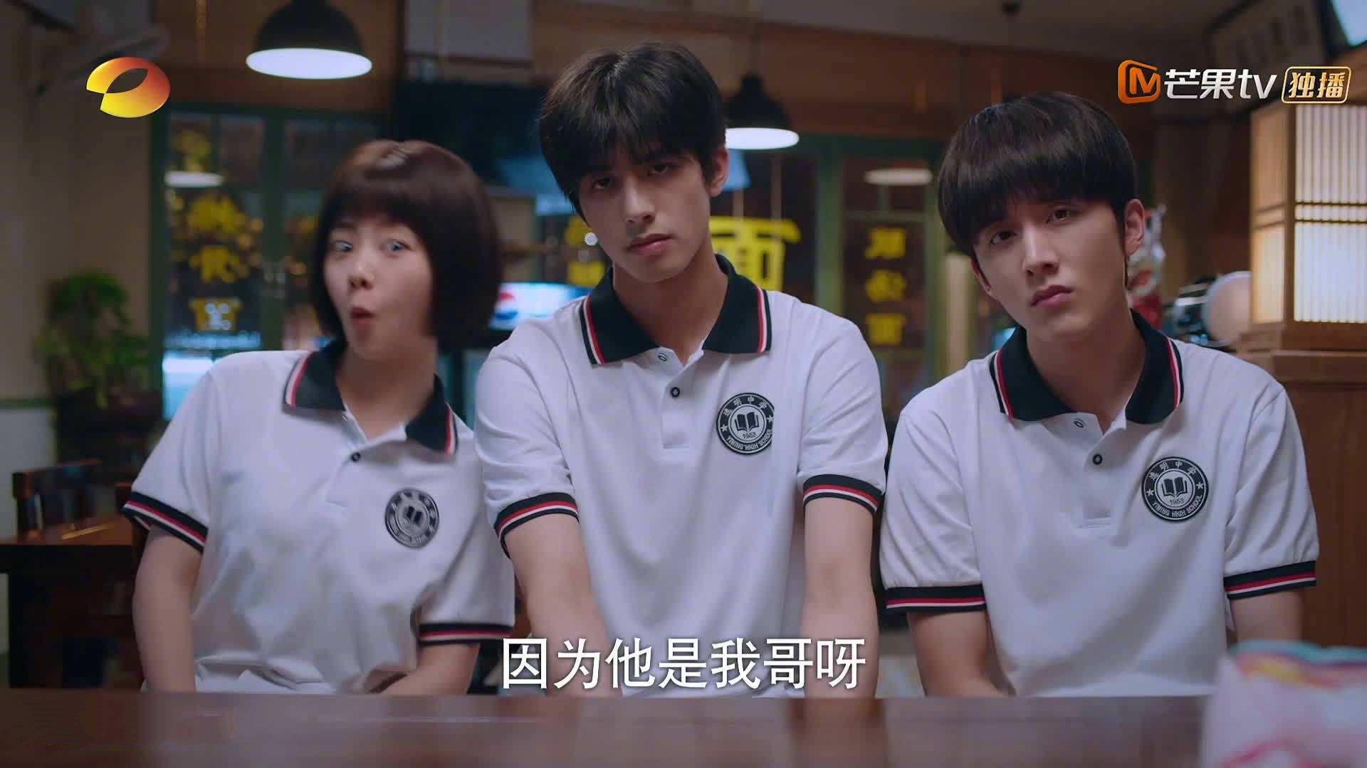 当终场哨在佛罗伦萨响起，拉什福德已在别处加冕