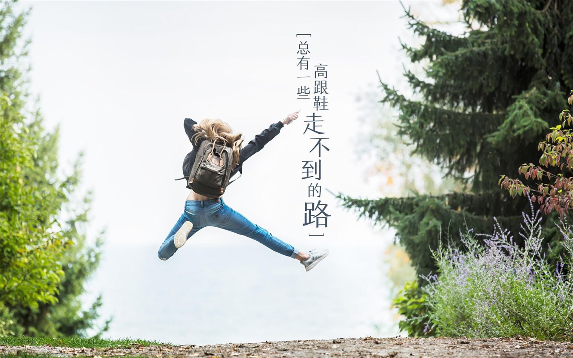 2026世界杯E组，葡萄牙风暴席卷曼谷，拉什福德独造三球闪耀强强对话