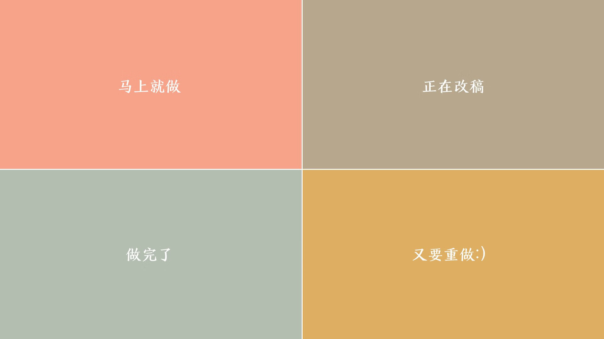 2026世界杯D组,莫德里奇点燃橙色风暴,葡萄牙绝杀荷兰上演传奇之夜