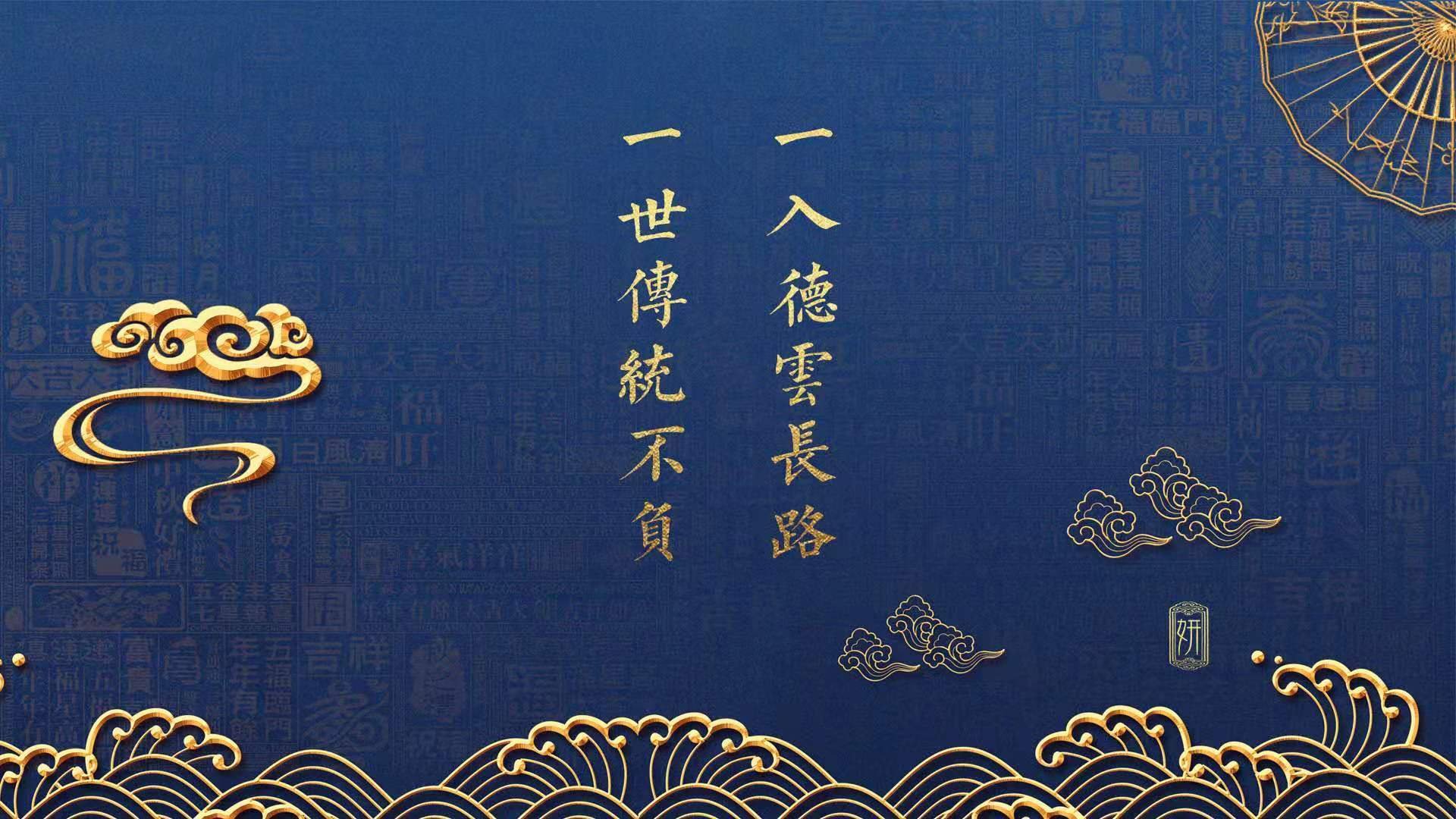 死神之巅，2026世界杯B组，厄瓜多尔绝杀波兰，奥斯梅恩在战术谜局中点燃致命一刀