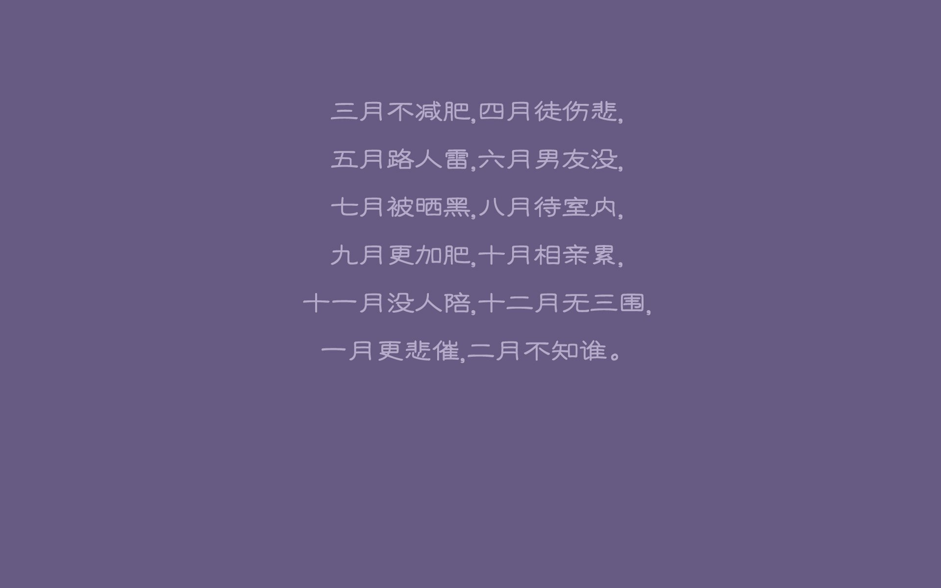 当厄瓜多尔撕裂铁桶阵,一场B组乱局,与京多安灵魂附体的第十一人