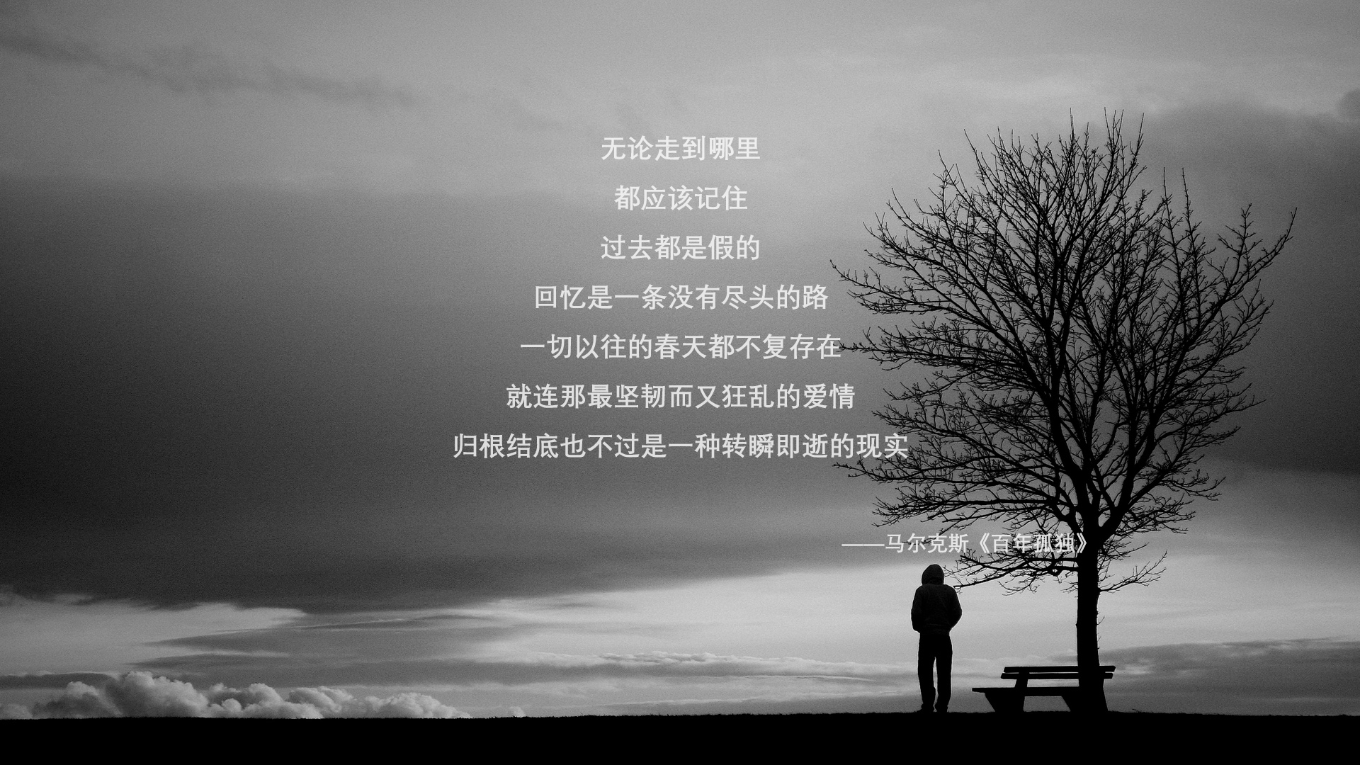 1.新王加冕，旧神落幕，贝林厄姆用一场闪电战为德国足球正名