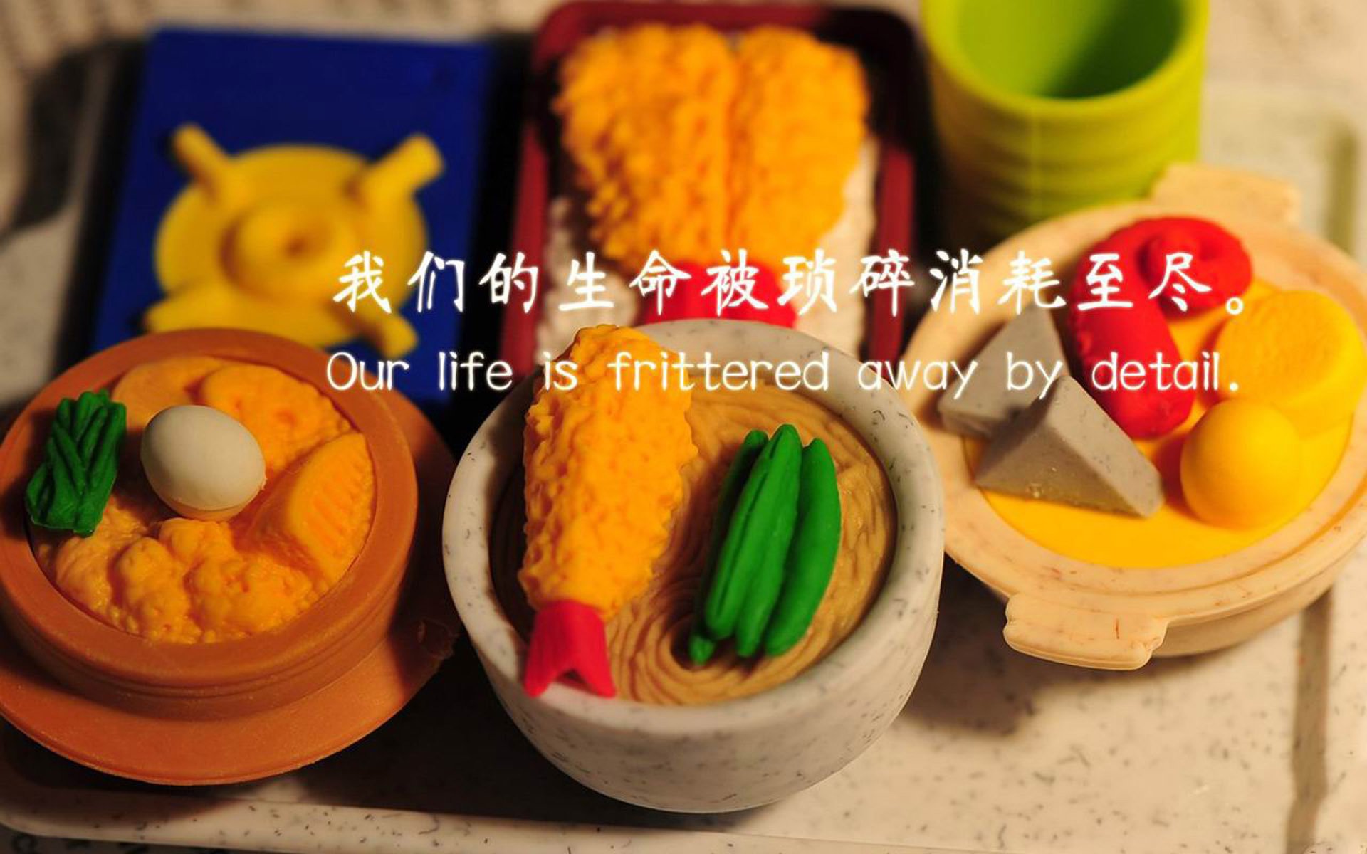 逆转之夜的另类主角,当加纳的钢铁意志,撞上梅西的足球上帝视角